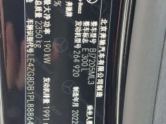 Mercedes-Benz E-Class E 300 L Fashion Edition - ფოტო 17