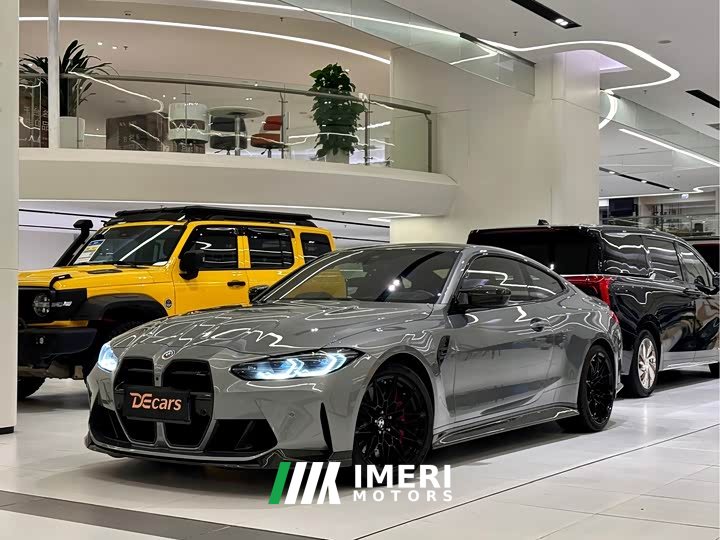 BMW M4 Coupe M xDrive Thunder Edition - ავტომობილი ჩინეთიდან