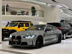 BMW M4 Coupe M xDrive Thunder Edition - ფოტო 1