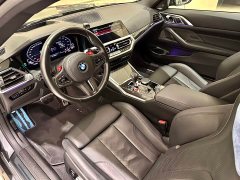 BMW M4 Coupe M xDrive Thunder Edition - ფოტო 12