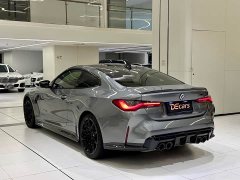 BMW M4 Coupe M xDrive Thunder Edition - ფოტო 16