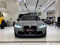 BMW M4 Coupe M xDrive Thunder Edition - ფოტო 2