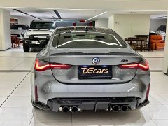 BMW M4 Coupe M xDrive Thunder Edition - ფოტო 5
