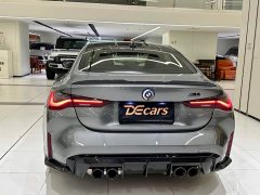 BMW M4 Coupe M xDrive Thunder Edition - ფოტო 7