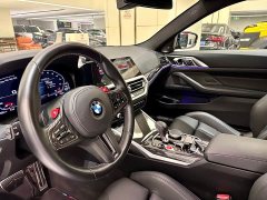 BMW M4 Coupe M xDrive Thunder Edition - ფოტო 9