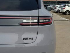 AITO M5 Extended Range Max RS AWD Advanced Intelligent Driving Edition - ფოტო 10
