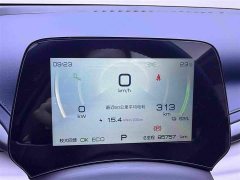 BYD Yuan Plus 2022 510KM Flagship - ფოტო 9