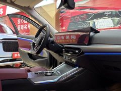 BMW i3 eDrive 35 L - ფოტო 13