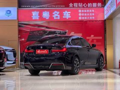 BMW i3 eDrive 35 L - ფოტო 2