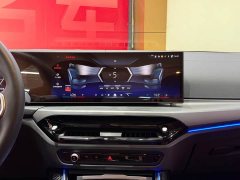 BMW i3 eDrive 35 L - ფოტო 9