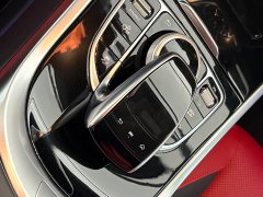 Mercedes-Benz Mercedes-AMG G 63 - ფოტო 20