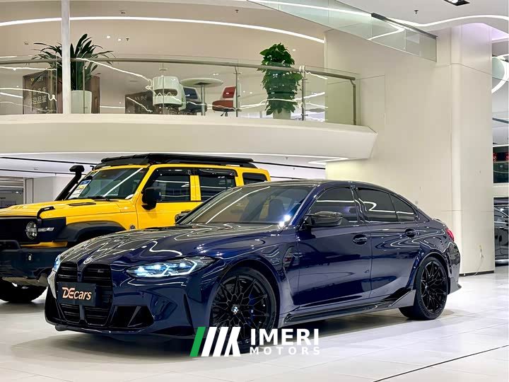 BMW M3 2023 M3 Sedan Thunder Edition - ავტომობილი ჩინეთიდან