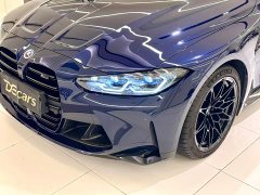 BMW M3 2023 M3 Sedan Thunder Edition - ფოტო 7