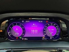 Volkswagen Viloran 2024 380TSI Prestige - ფოტო 15
