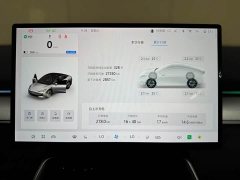 Arcfox Alpha S5 Facelift 668MAX Shenxing Edition 200kW - ფოტო 15