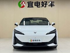 Arcfox Alpha S5 Facelift 668MAX Shenxing Edition 200kW - ფოტო 2