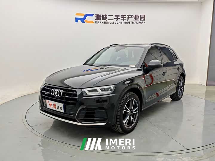 Audi Q5L 2020 45 TFSI Prestige Fashion Edition - ავტომობილი ჩინეთიდან