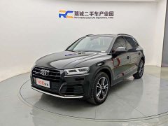 Audi Q5L 2020 45 TFSI Prestige Fashion Edition - ფოტო 1
