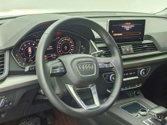Audi Q5L 2020 45 TFSI Prestige Fashion Edition - ფოტო 10