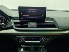 Audi Q5L 2020 45 TFSI Prestige Fashion Edition - ფოტო 11