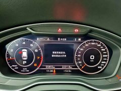 Audi Q5L 2020 45 TFSI Prestige Fashion Edition - ფოტო 14
