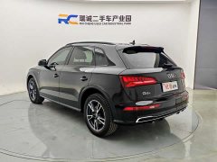 Audi Q5L 2020 45 TFSI Prestige Fashion Edition - ფოტო 16