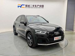 Audi Q5L 2020 45 TFSI Prestige Fashion Edition - ფოტო 17