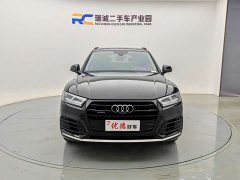 Audi Q5L 2020 45 TFSI Prestige Fashion Edition - ფოტო 2