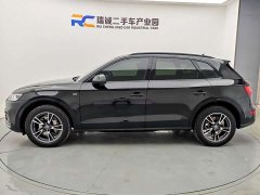 Audi Q5L 2020 45 TFSI Prestige Fashion Edition - ფოტო 3