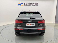 Audi Q5L 2020 45 TFSI Prestige Fashion Edition - ფოტო 4