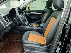 Audi Q5L 2020 45 TFSI Prestige Fashion Edition - ფოტო 5