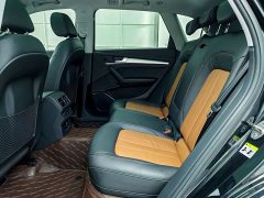 Audi Q5L 2020 45 TFSI Prestige Fashion Edition - ფოტო 6