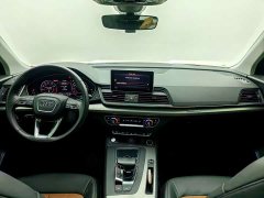 Audi Q5L 2020 45 TFSI Prestige Fashion Edition - ფოტო 9