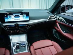 BMW 4 Series 2024 430i Gran Coupe M Sport Night Edition Package - ფოტო 12