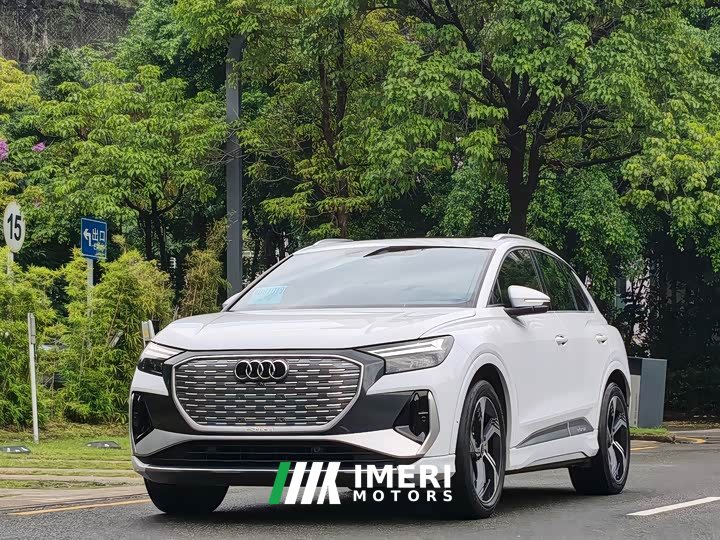 Audi Q4 e-tron 2022 40 e-tron Edition - ავტომობილი ჩინეთიდან