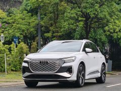 Audi Q4 e-tron 2022 40 e-tron Edition - ფოტო 1
