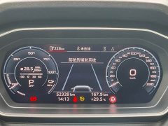 Audi Q4 e-tron 2022 40 e-tron Edition - ფოტო 17