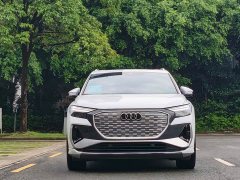 Audi Q4 e-tron 2022 40 e-tron Edition - ფოტო 2