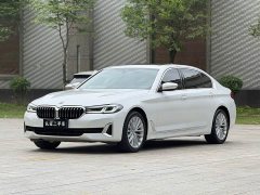 BMW 5 Series 525Li Luxury Package - ფოტო 1