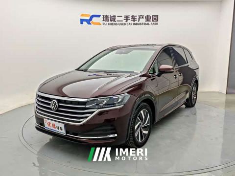 2023 Volkswagen Viloran 380TSI Zunchi Edition