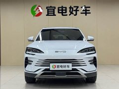 BYD Song Plus New Energy Champion Edition DM-i 110KM Flagship Plus - ფოტო 2