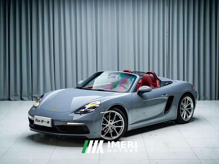 Porsche 718 Spyder 2.0T