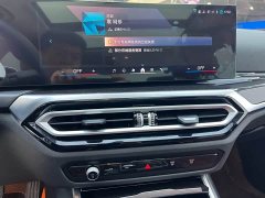 BMW 3 Series 325Li M Sport Package - ფოტო 16