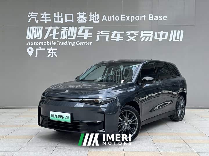 Leapmotor Leapo C10 605 Comfort Edition - ავტომობილი ჩინეთიდან