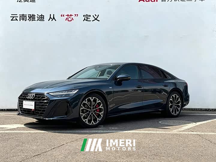 Audi A6L 2.0T quattro Prestige - ავტომობილი ჩინეთიდან