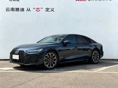 Audi A6L 2.0T quattro Prestige - ფოტო 1