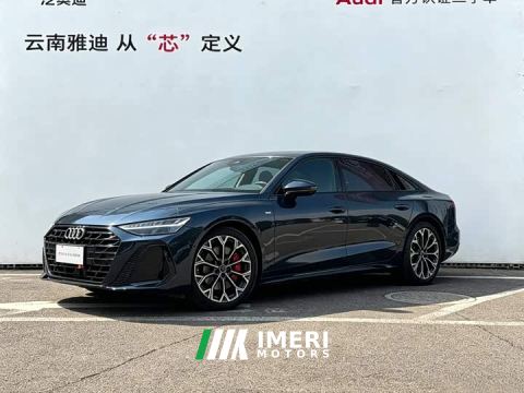 2026 Audi A6L 2.0T quattro Prestige - car from China