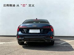 Audi A6L 2.0T quattro Prestige - ფოტო 5