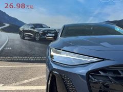 Audi A6L 2.0T quattro Prestige - ფოტო 9
