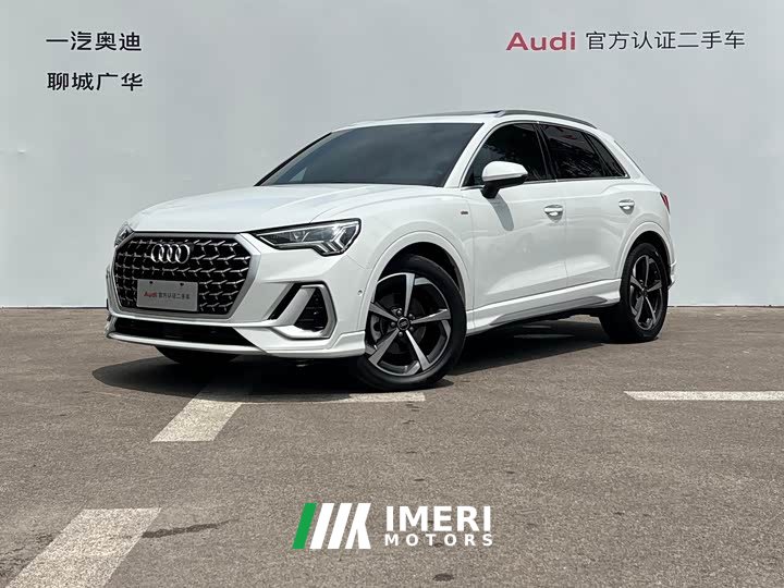 Audi Q3 45th Anniversary Edition 35TFSI Fashion Dynamic - ავტომობილი ჩინეთიდან